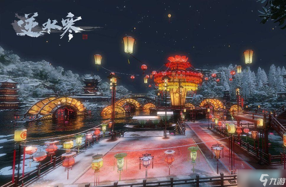 <a id='link_pop' class='keyword-tag' href='https://www.9game.cn/nishuihan1/'>逆水寒手游</a>内功系统攻略_逆水寒手游内功系统解析