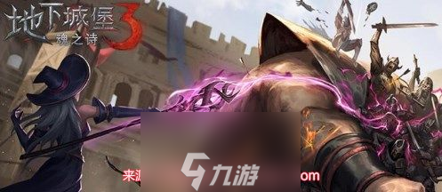 地下城堡3先发制人有什么用-先发制人作用与获取方案