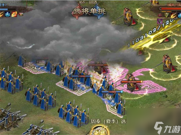 光明<a id='link_pop' class='keyword-tag' href='https://www.9game.cn/ysmxj/'>勇士冒险家</a>等级,光明勇士冒险家等级提升