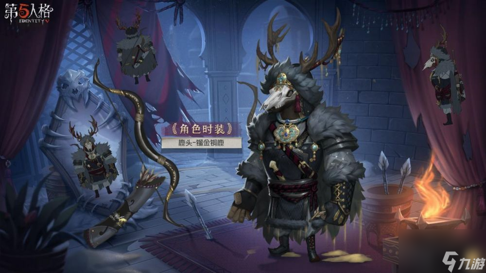 第五人格第二十九赛季精华2-大漠相会变故将近
