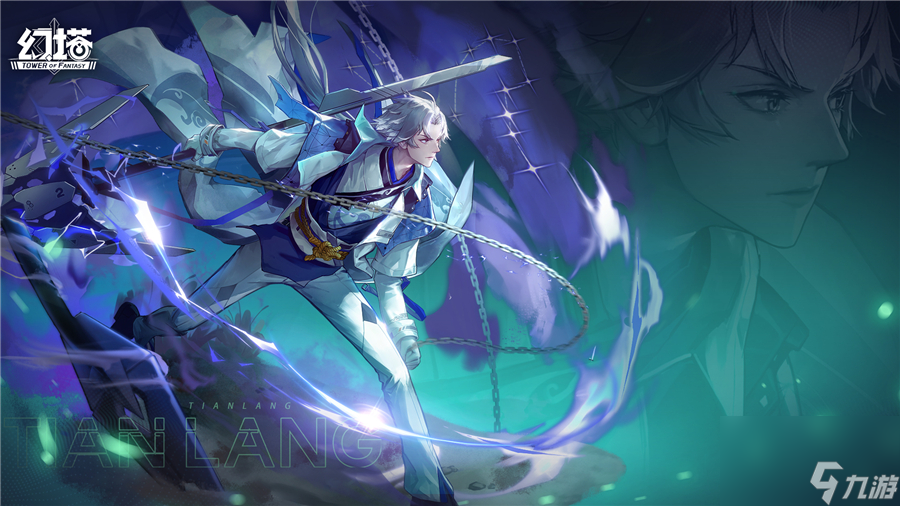 幻塔天琅拟态特性是什么