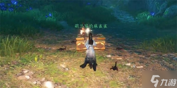 逆水寒手游水簾洞天任務(wù)攻略