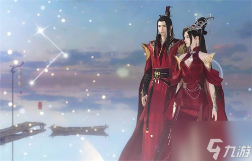 逆水寒手游结婚需要哪些条件 逆水寒结婚条件介绍