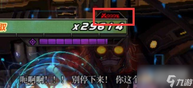 DNF代号盖波加盖波加打法攻略分享