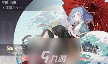 絕對(duì)演繹面具碎片有什么用-面具碎片作用及收集途徑