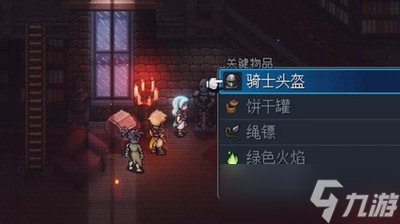 星之海X打击怎么获得 详细获取攻略分享