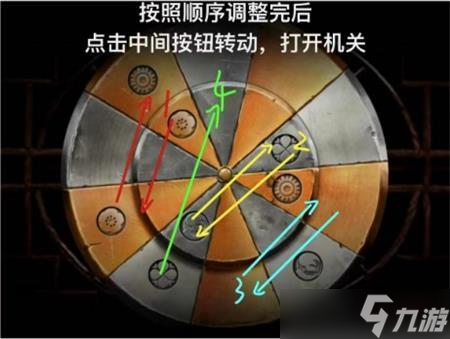奉天白事铺序章攻略详解