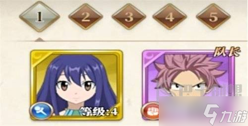 妖精的尾巴激斗如何进行资源利用 资源详细讲解