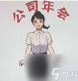 《爆梗找茬王》文艺汇演通关攻略