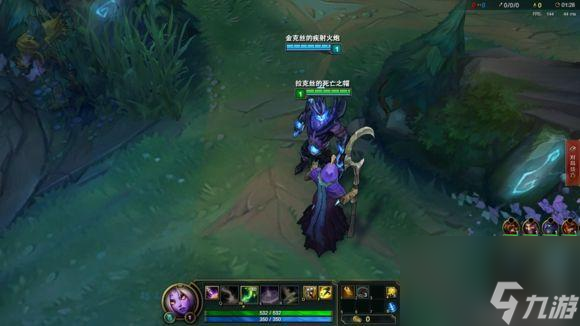 LOL灵魂收割者德莱文皮肤怎么样（七夕就要到了，LOL召唤师峡谷有哪些cp皮肤）「详细介绍」