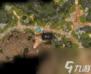 博德之门3白银坠饰怎么获得