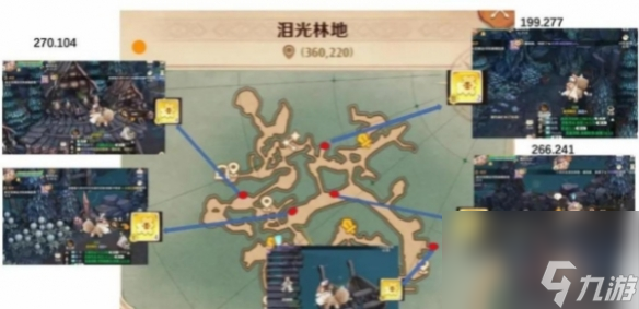 森之国度金卡红卡怎么获得