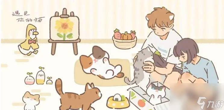 遇见你的猫做土豆泥方法介绍