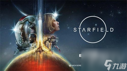 星空前期怎么样快速毕业 前期快速毕业方法详细讲解