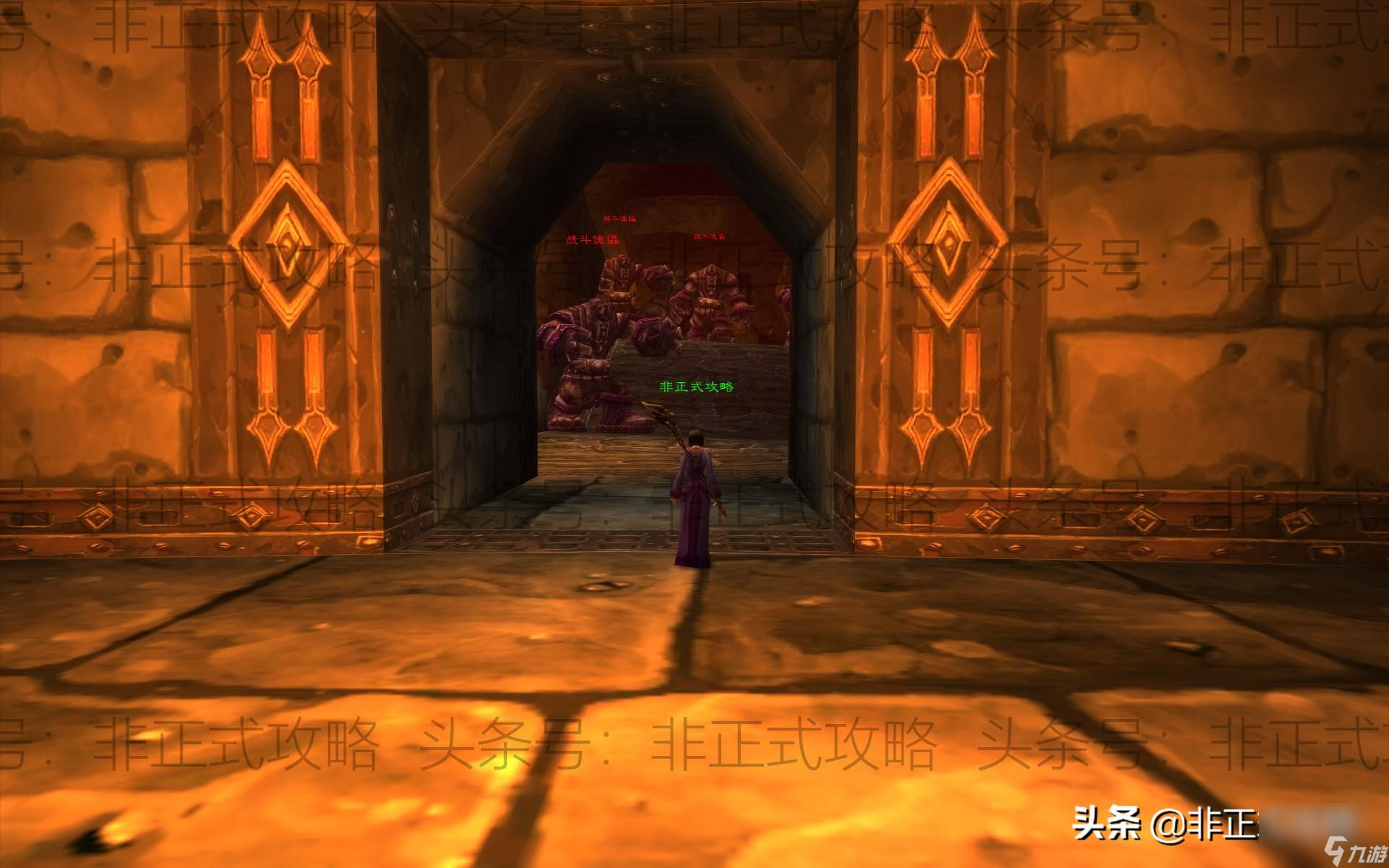 魔獸世界暗爐鑰匙怎么獲得（魔獸世界暗爐鑰匙任務(wù)詳細(xì)圖文攻略）「科普」