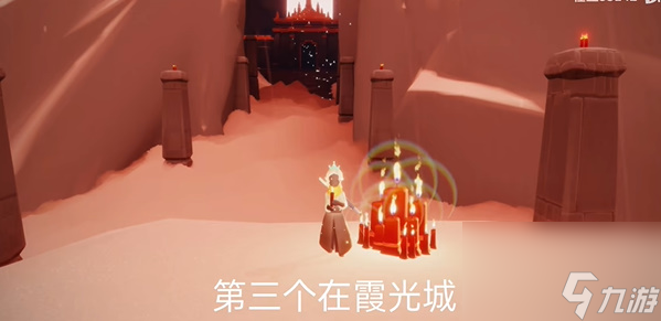 光遇9月22日大蜡烛堆在哪