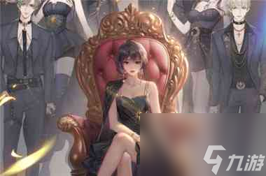 璀璨星途场景怎么获得？璀璨星途内容分享