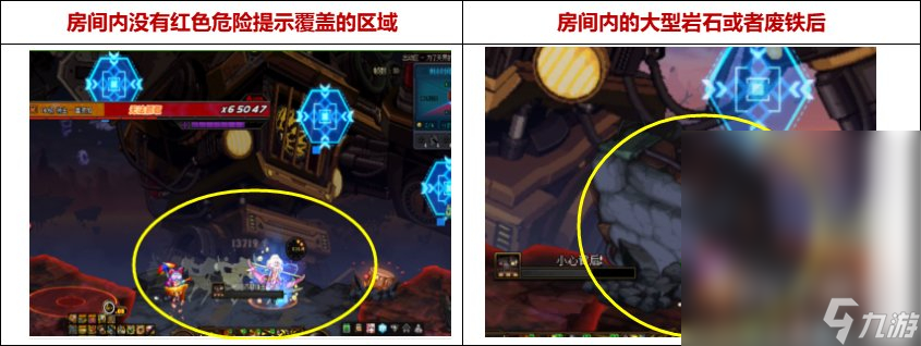 《DNF》代号盖波加盖波加打法攻略