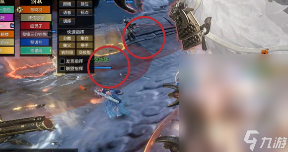 逆水寒手游修罗诡狱老一白云打法指南