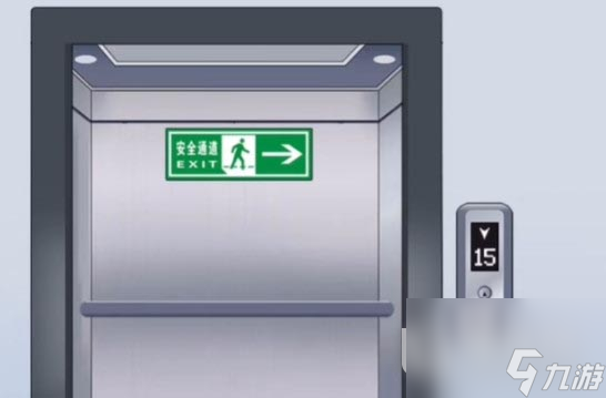 就你会玩文字下班怪谈通关攻略分享