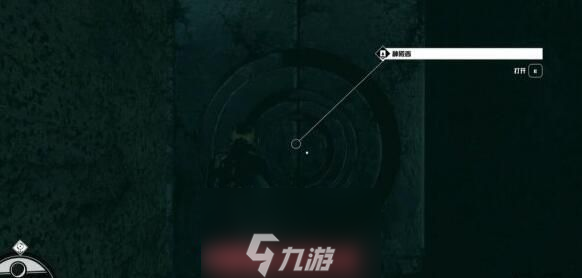 星空星尘感应怎么获取-获取技能星尘感应关键五步骤