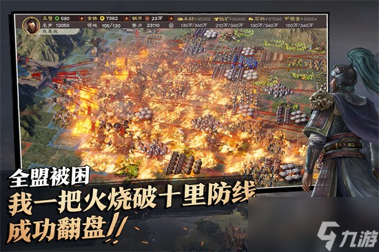 三国志战略版最强赤壁弓组合怎么搭配 赤壁弓战法最强搭配分享