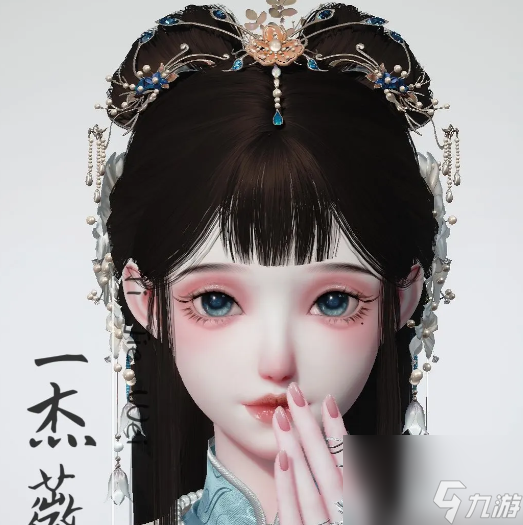 《以闪亮之名》乔芷 乔芷官方捏脸数据id