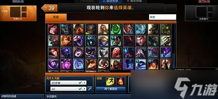 《LOL》無限火力和無限亂斗的區(qū)別分析