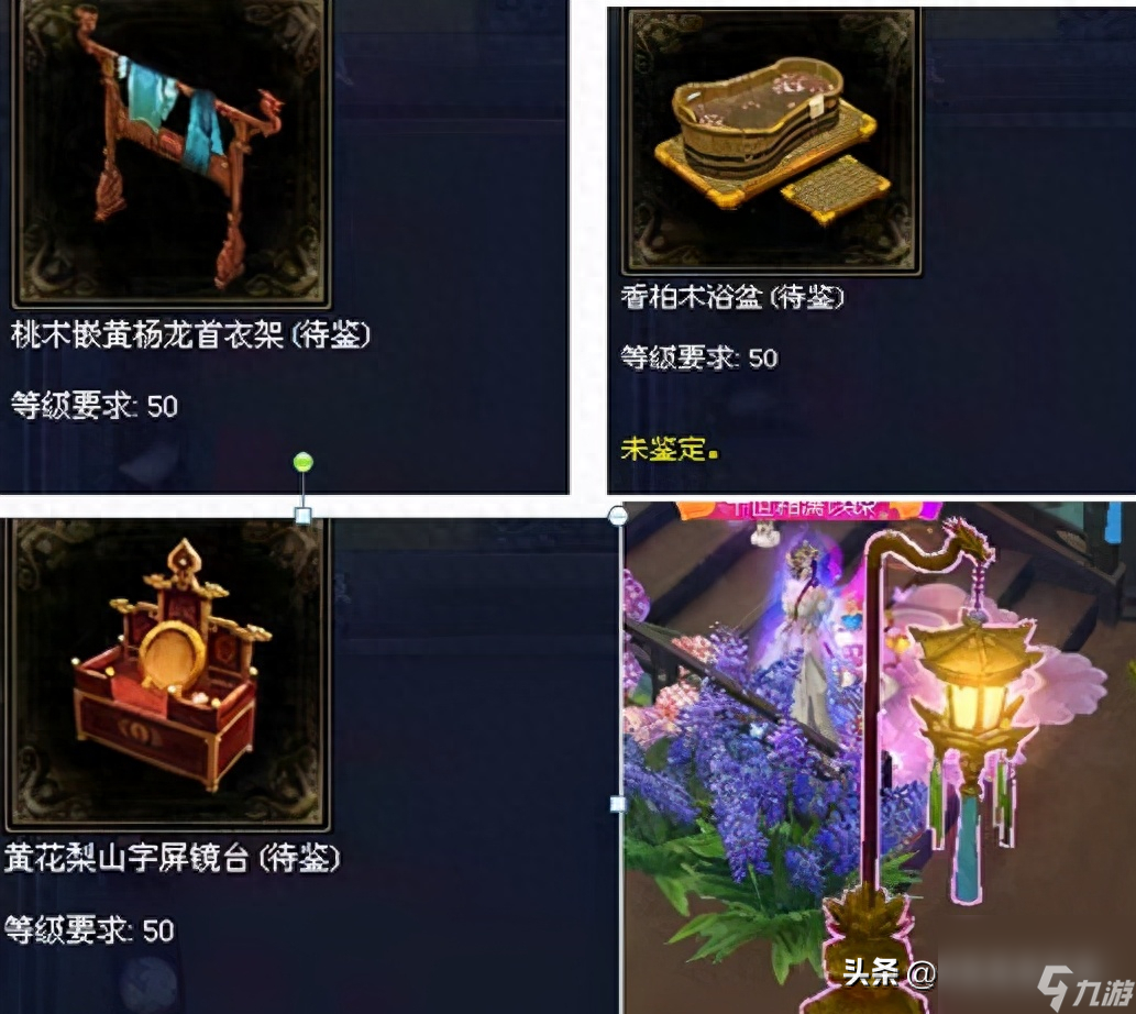 倩女幽魂木作技能攻略（倩女幽魂木作技能如何快速提升）「详细介绍」