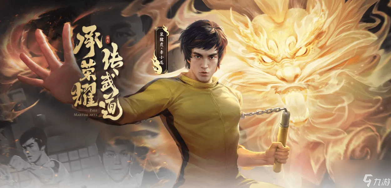 王者荣耀七周年返场皮肤选哪个好 7周年限定皮肤返场推荐