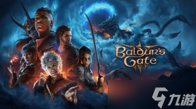 博德之门3熔炉锤在哪 详细位置攻略分享