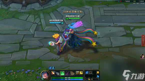 LOL灵魂收割者德莱文皮肤怎么样（七夕就要到了，LOL召唤师峡谷有哪些cp皮肤）「详细介绍」