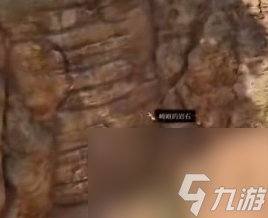 博德之门3白银坠饰怎么获得