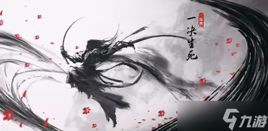 王者荣耀宫本武藏惊梅引新皮肤特效售价图文介绍