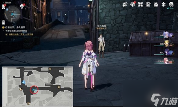 《崩坏星穹铁道》不能满足成就攻略