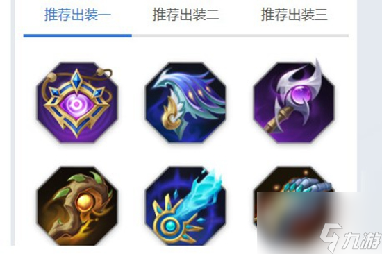 曙光英雄岚怎么玩 岚玩法攻略