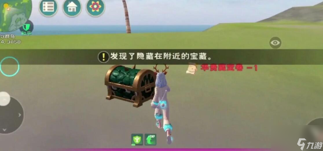 创造与魔法藏宝图位置一览2022