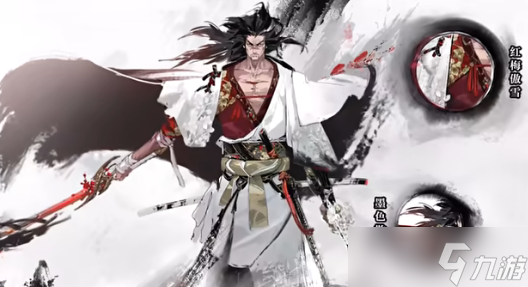 王者荣耀宫本武藏惊梅引新皮肤特效售价图文介绍