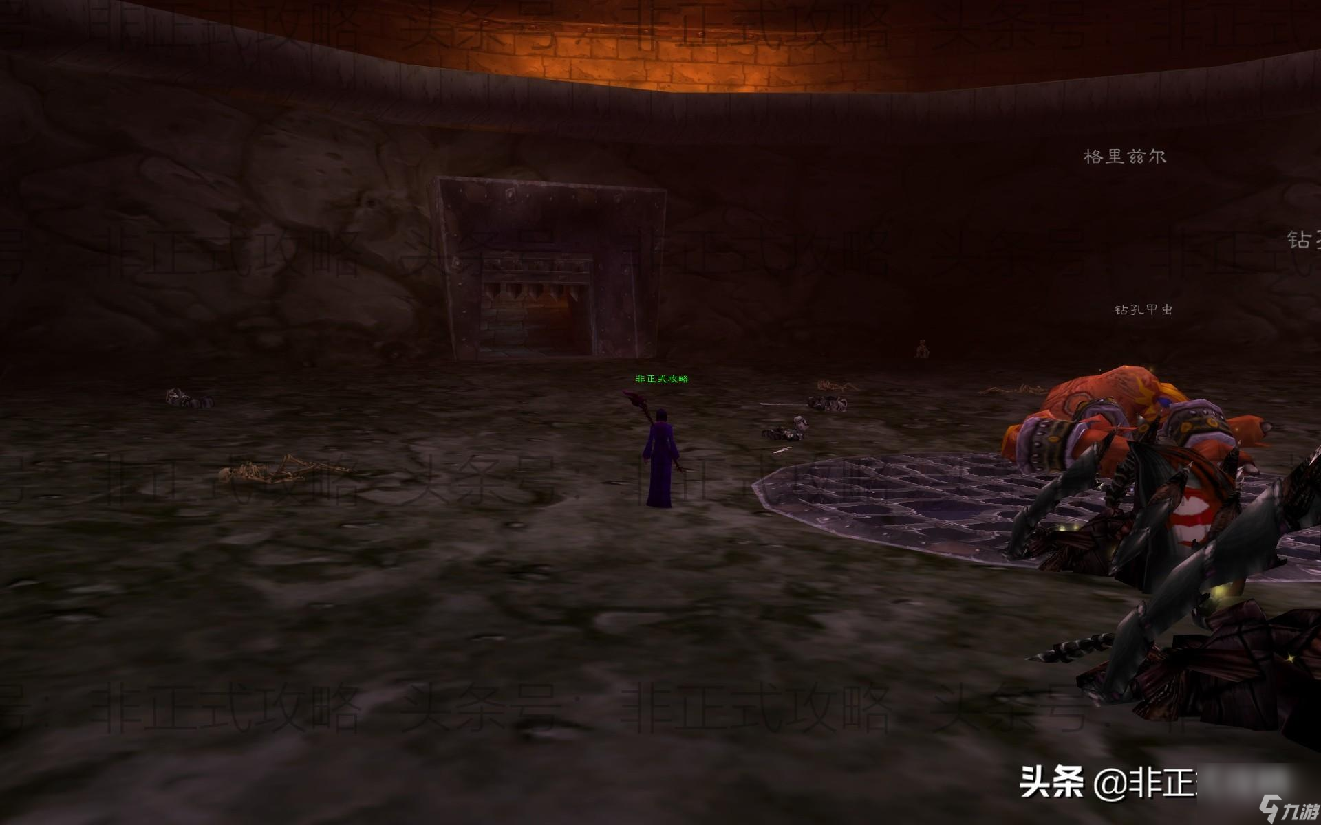 魔獸世界暗爐鑰匙怎么獲得（魔獸世界暗爐鑰匙任務(wù)詳細(xì)圖文攻略）「科普」