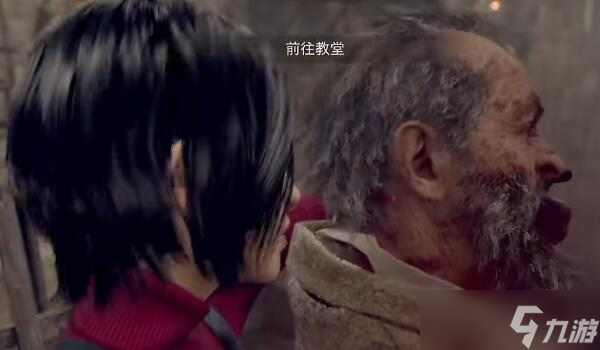 生化危机4重制版DLC第二章怎么过-生化危机4重制版DLC第二章过关方法一览