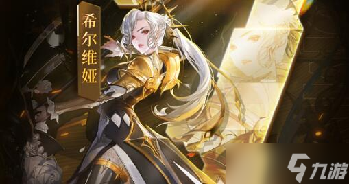 幻世与冒险阵容搭配方案有哪些