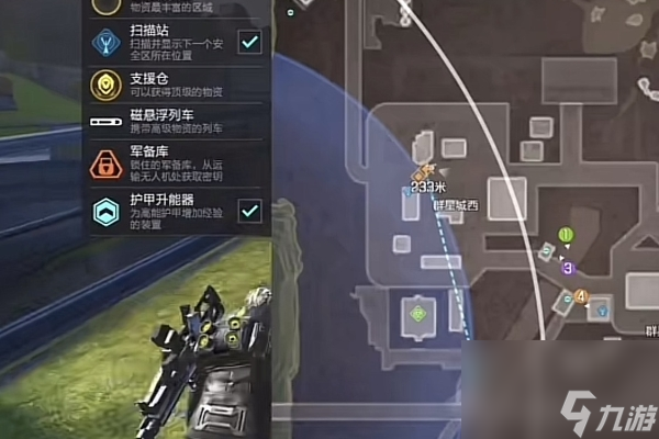 高能英雄无人机玩法介绍