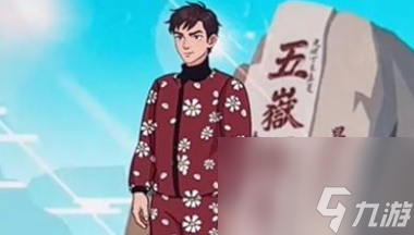 爆梗找茬王省装竞争怎么过