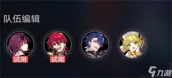 星穹铁道BOOM攻略