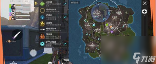 《高能英雄》夜幕玩法攻略