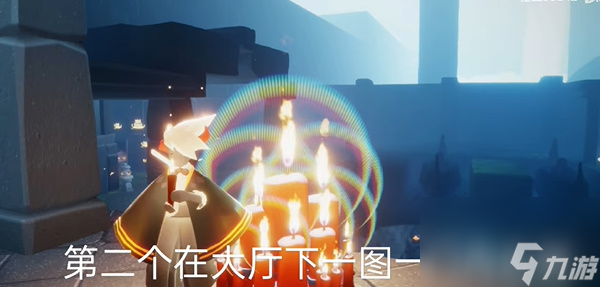 光遇9月22日大蜡烛堆在哪