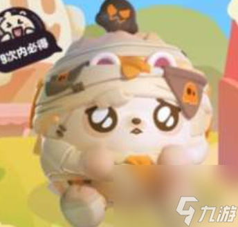 《蛋仔派对》遇见小刺猬活动介绍