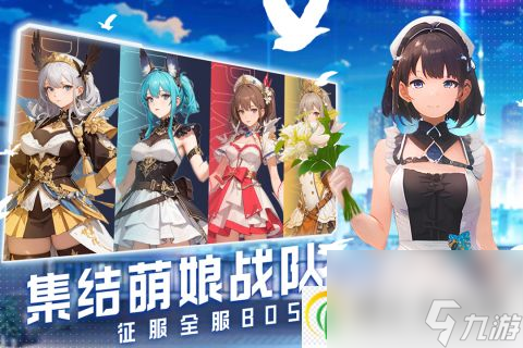 云上大陆副本如何游玩 云上大陆副本游玩攻略