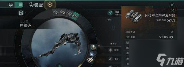 EVE星战前夜鱼鹰级巡洋舰培养全攻略（一步步教你打造完美鱼鹰级巡洋舰，让你在星战前夜中游刃有余）