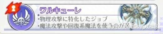 純白魔女的全方位介紹（新手必備的純白魔女玩法教程）